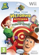 История Игрушек. Парк Развлечений (Wii)